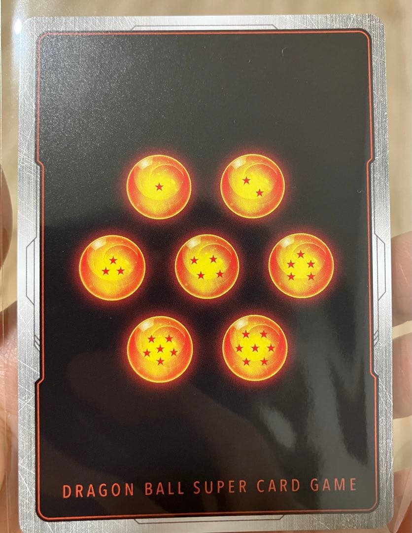 最後値下げドラゴンボール フュージョンワールド未知なる冒険 孫悟空 SCR 星2