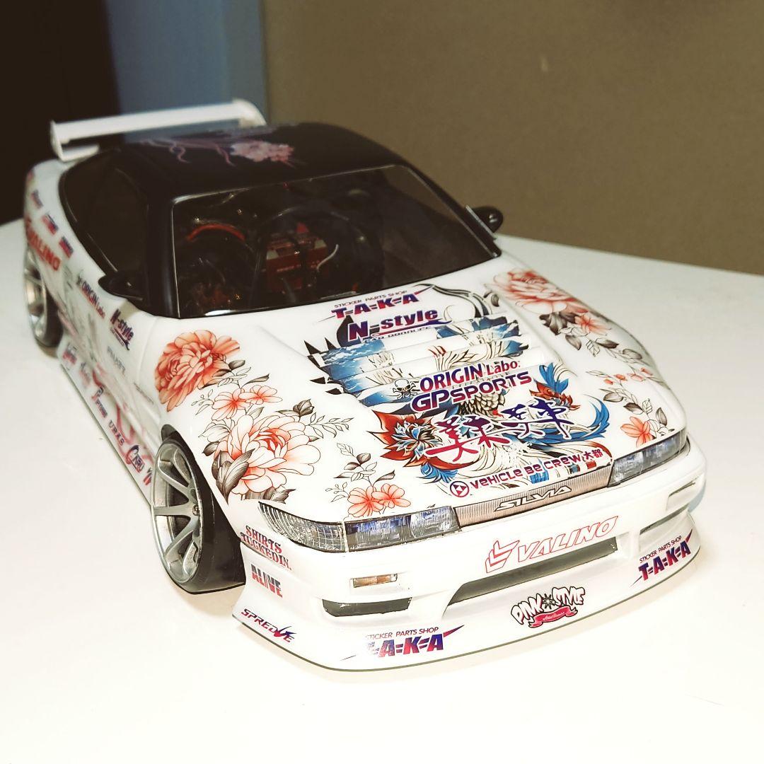 パンドラRC シルエイティボディ