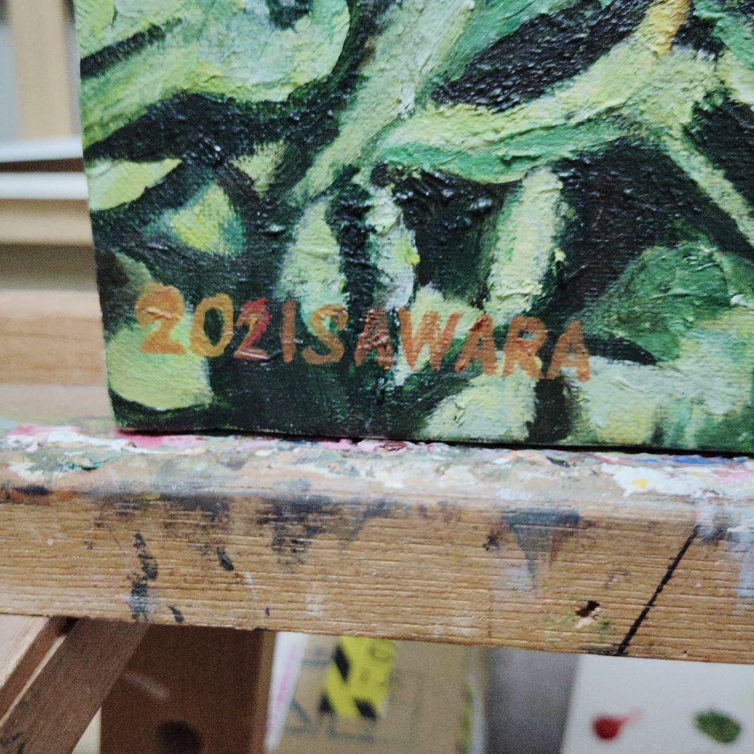 絵画、額装、油彩、F6号、7月のひまわり畑、佐原聖春