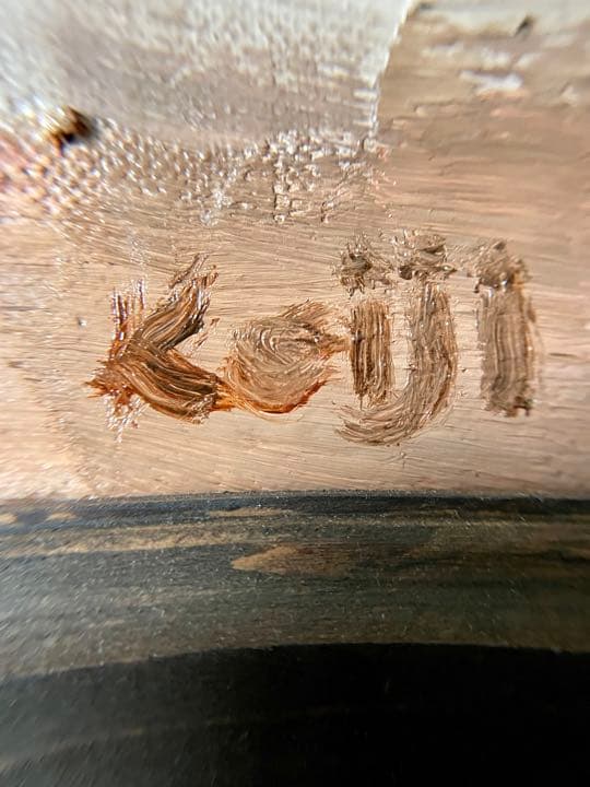 【半額SALE】149,060→ 74,530猫油絵『猫珈琲店』