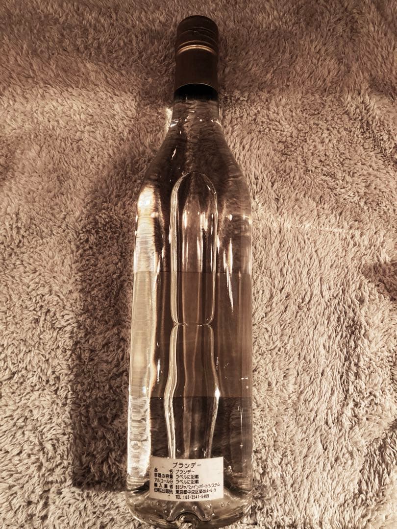 希少 ポール ジロー   オー ド ヴィー ド ヴァン 2006