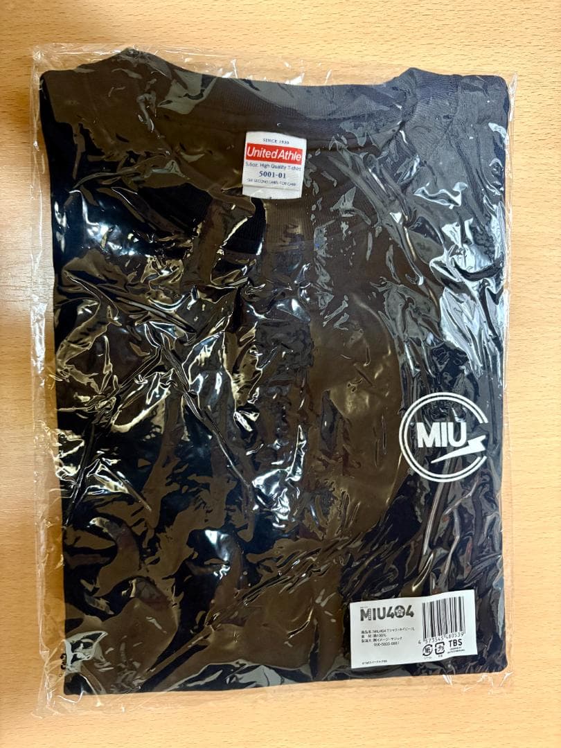 【新品】シェアードユニバース 6点 MIU404 アンナチュラル ラストマイル