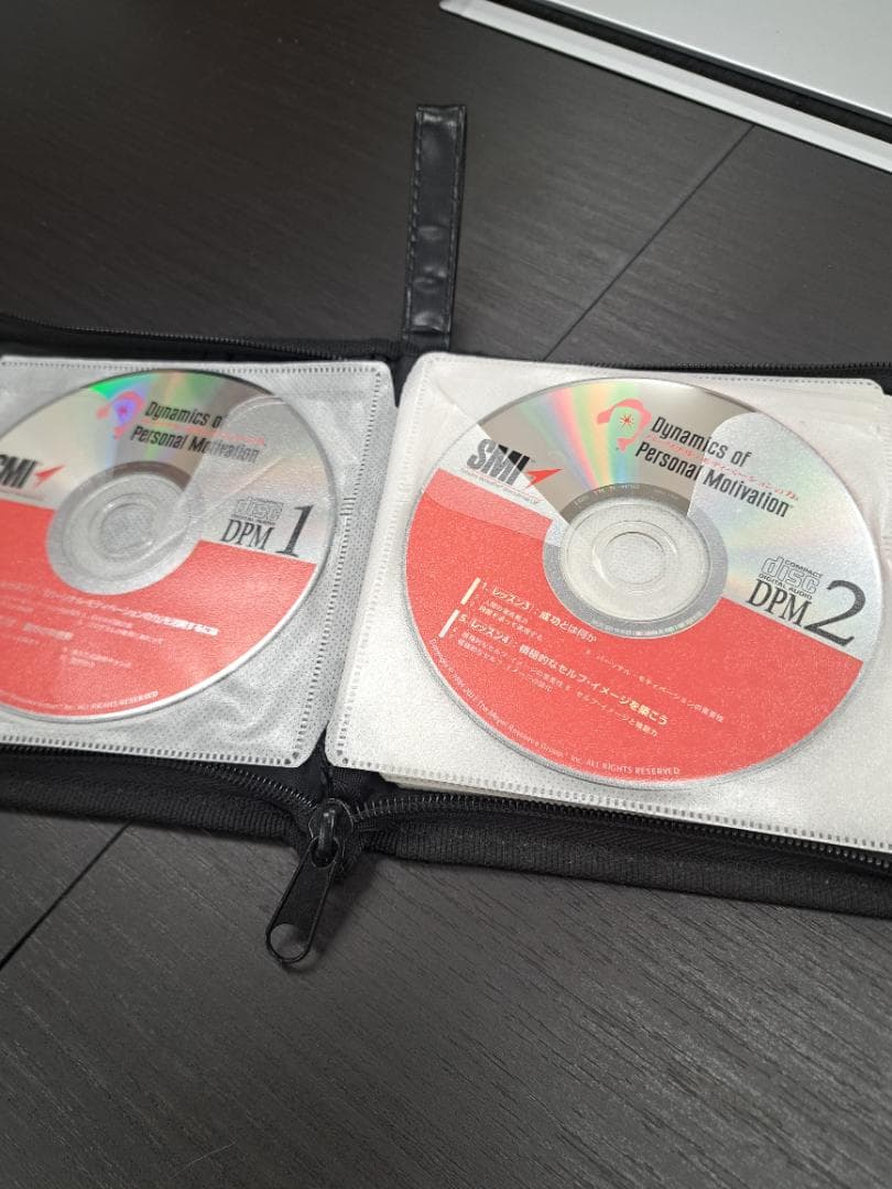 【SMI】 パーソナルモチベーションの力 教材セット