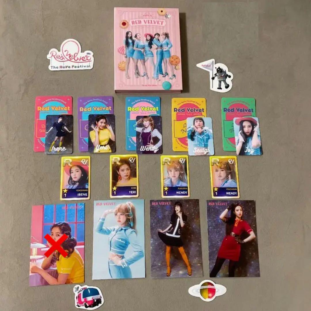 RedVelvet 【 CookieJar 】レドベル 韓国