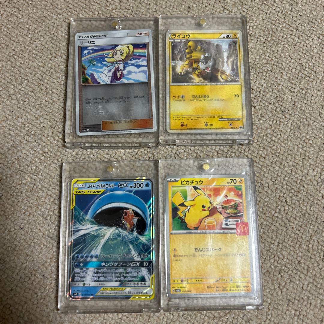 僕の\"青春\"が詰まったポケモンカード引退品