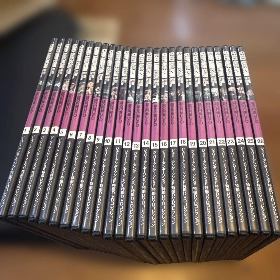 ジェリー・アンダーソンSF特撮DVDコレクション　全108巻