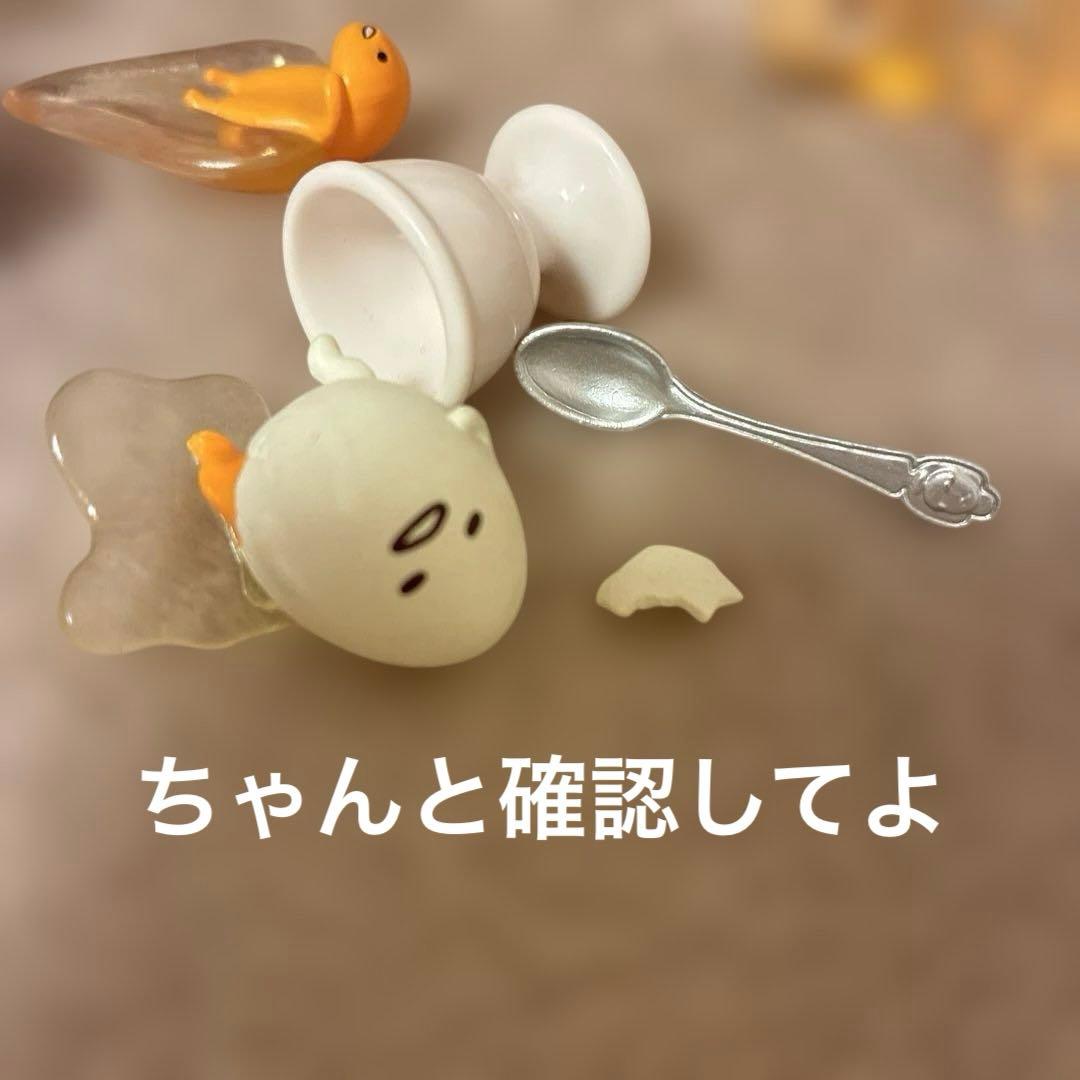 希少！ぐでたまリーメント 6セット即購入OK ぐでたま危機一髪！？