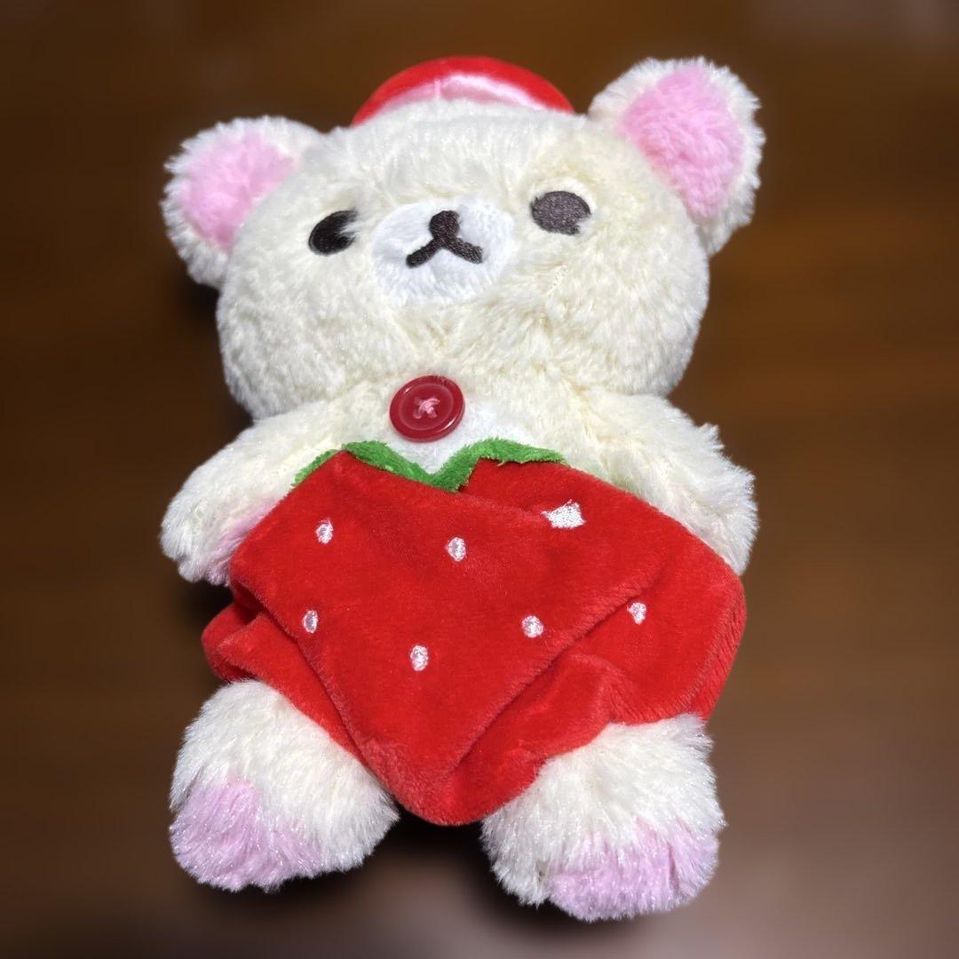 コリラックマ　いちご　ぬいぐるみ