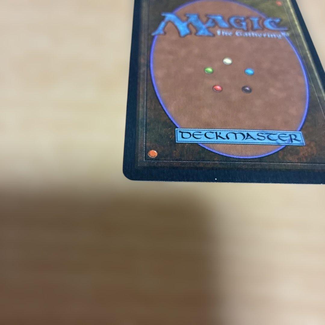 MTG リバイズド Plateau イタリア語