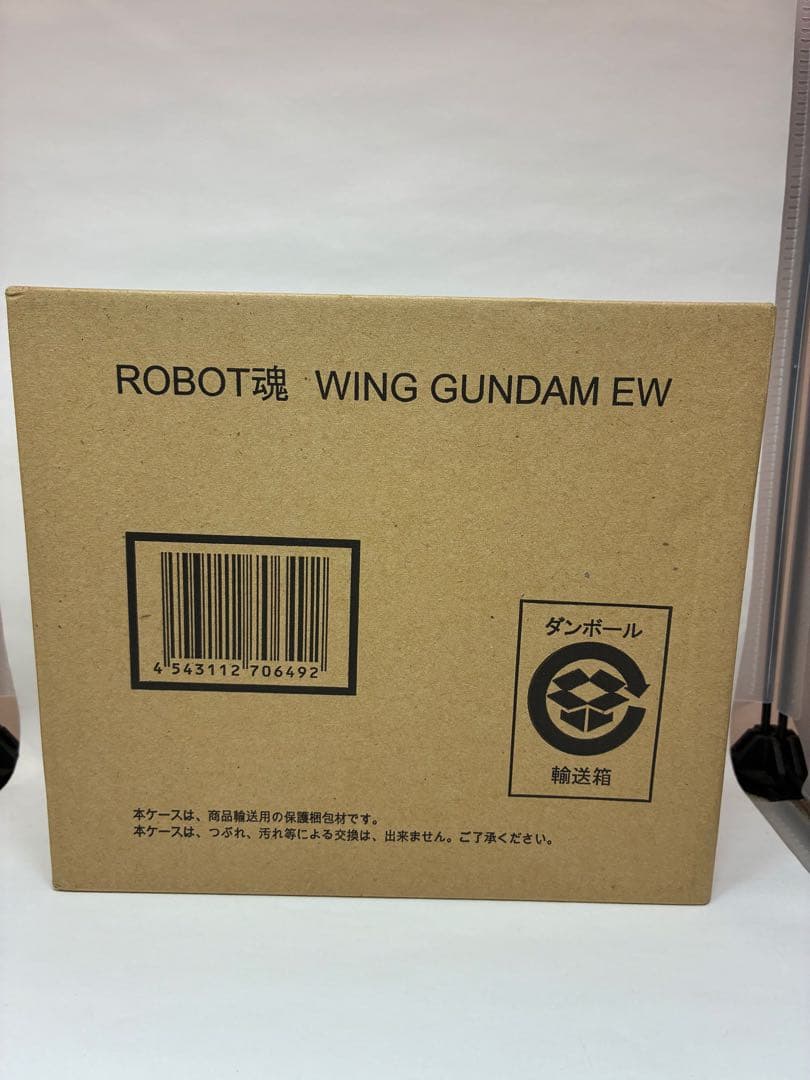 ROBOT魂 ガンダムWフィギュアセット13個まとめ売り