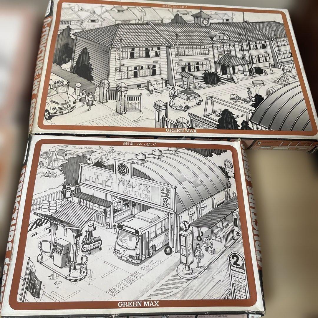 GREEN MAX 建築模型 日本情景 48系 4点セット 未組立. Ln578