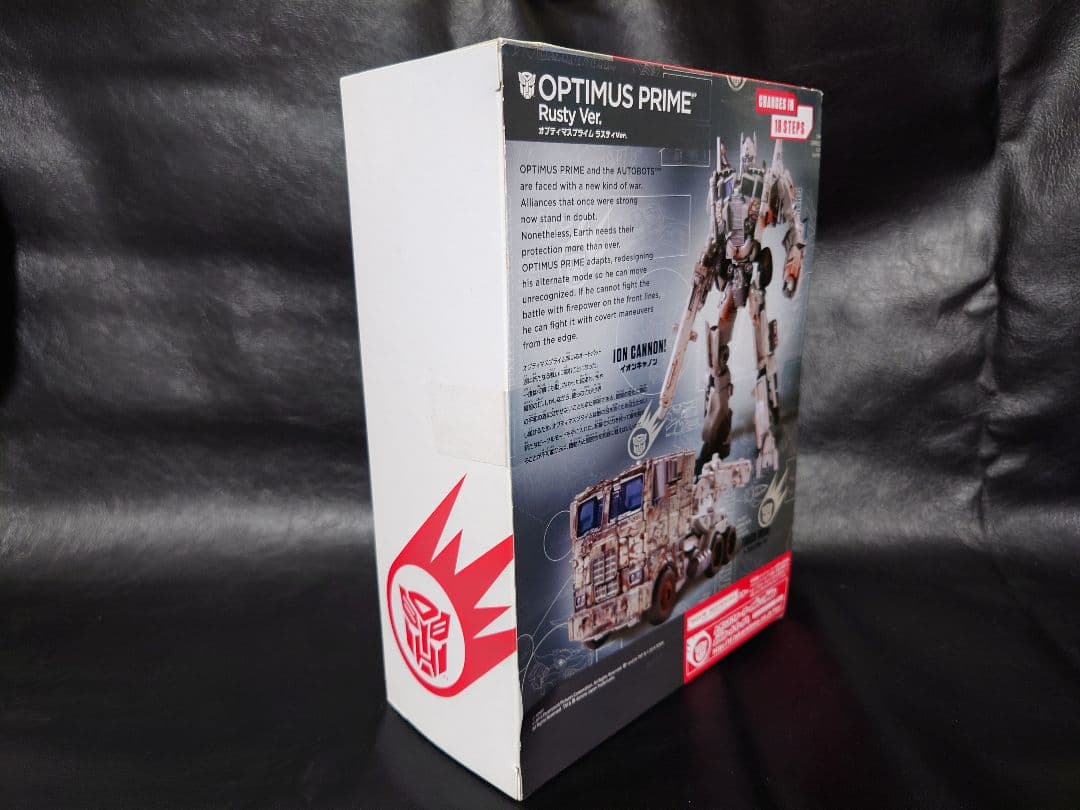 トランスフォーマームービーアドバンスドシリーズオプティマスプライムラスティVer