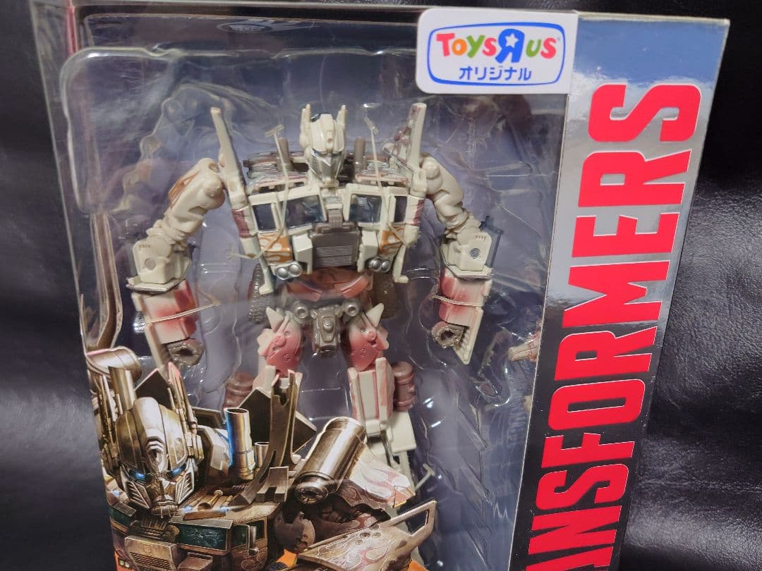 トランスフォーマームービーアドバンスドシリーズオプティマスプライムラスティVer