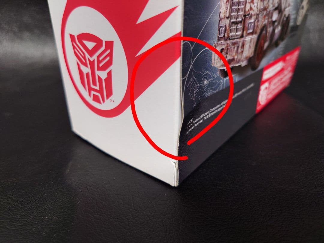 トランスフォーマームービーアドバンスドシリーズオプティマスプライムラスティVer