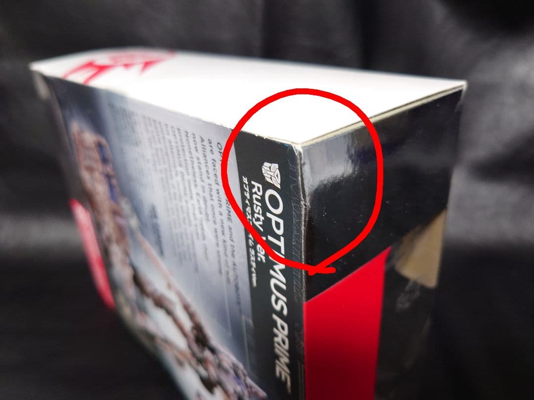 トランスフォーマームービーアドバンスドシリーズオプティマスプライムラスティVer