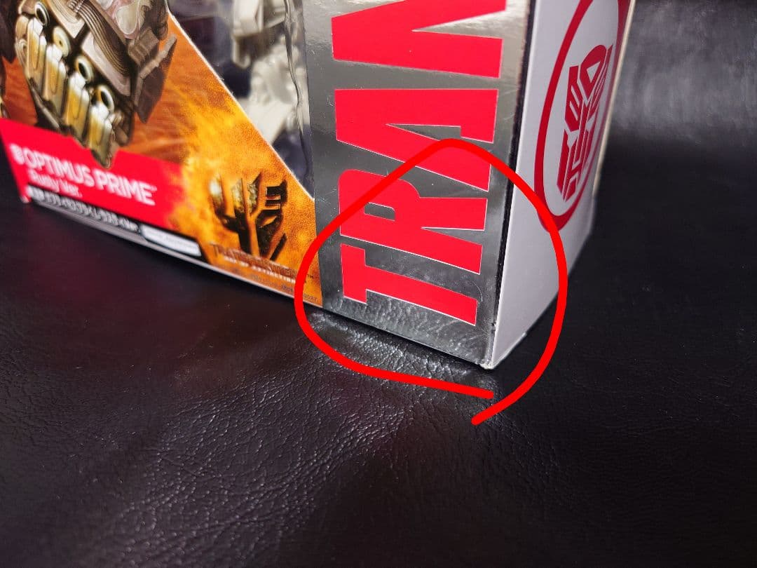 トランスフォーマームービーアドバンスドシリーズオプティマスプライムラスティVer