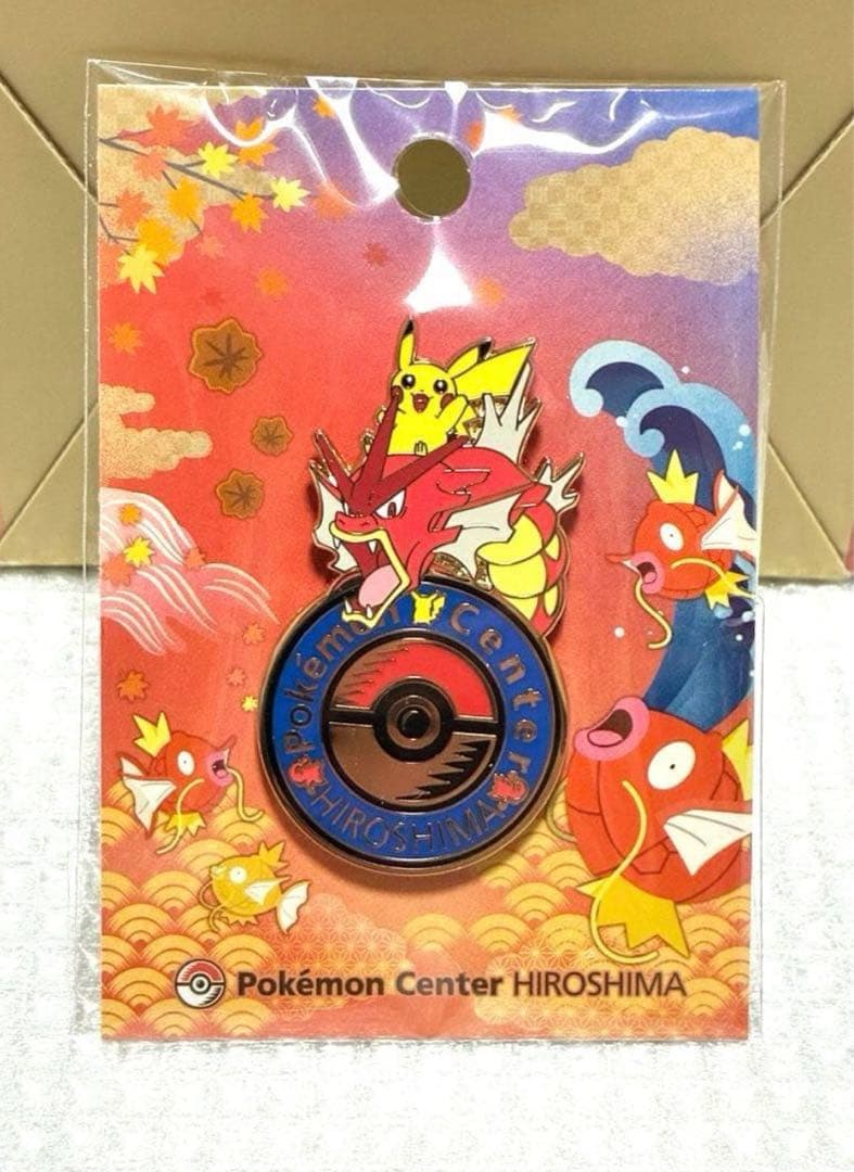 ポケモンセンターヒロシマ限定 記念グッズ6点セット 新品