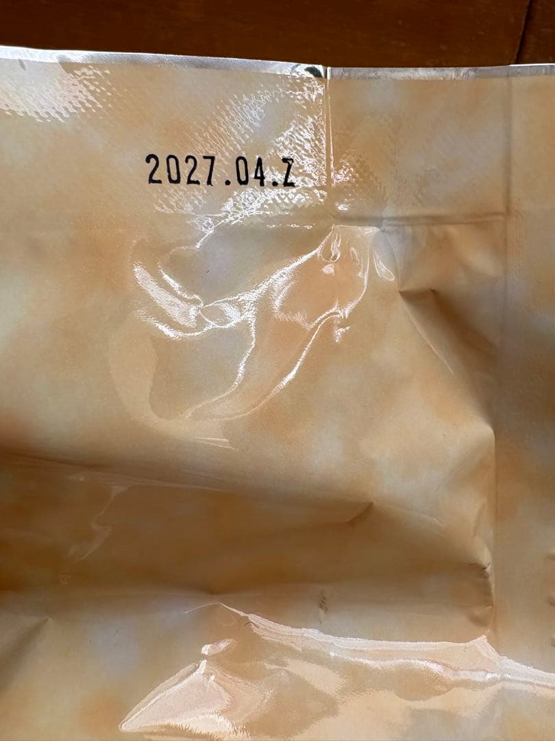 エアグルーム　デグー　うさぎ　ハムスター　チモシー　小動物　ハンモック