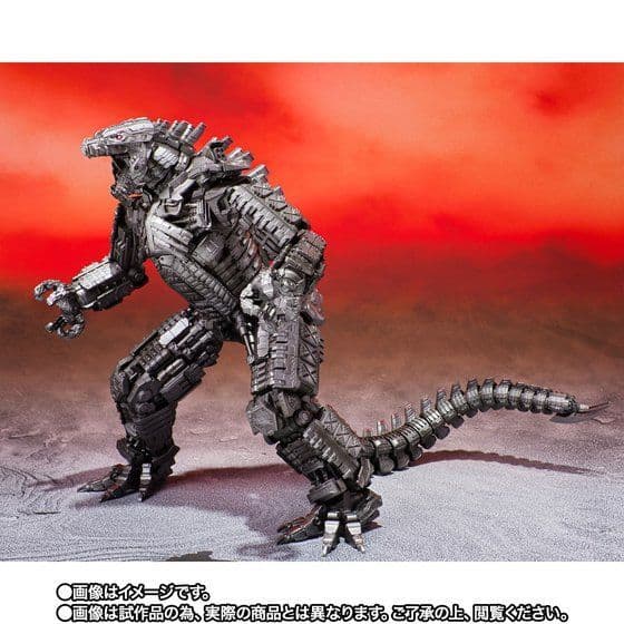 〈新品未開封〉S.H.Monsterarts メカゴジラ(2021)