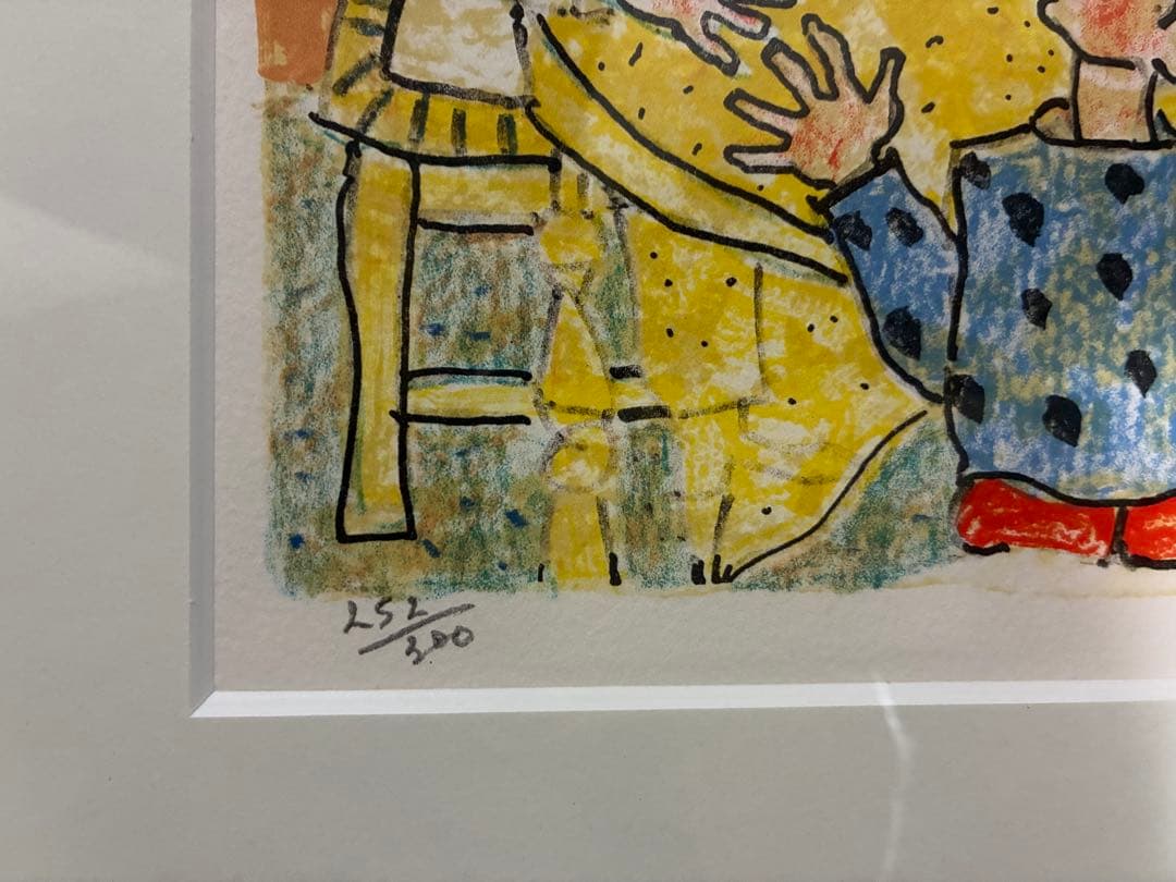 ポールアイズピリ　『誕生日』　リトグラフ 252/360 自筆サイン入り