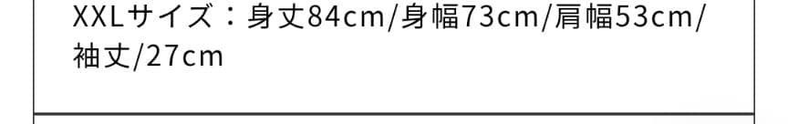鹿島アントラーズ#鹿島国立ベースボールシャツ2着