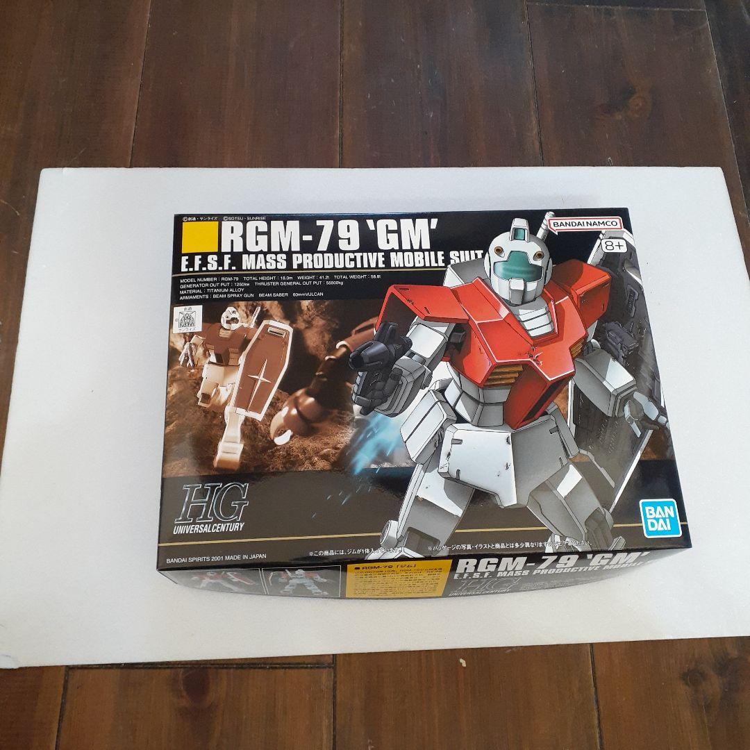 HG ガンプラ　ジム　RGC-83 GM CANNON II 他