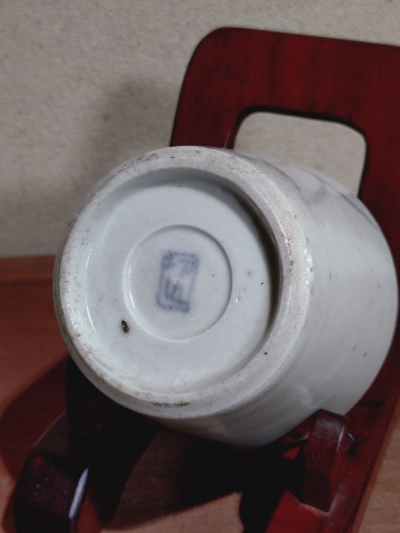 「切込」銘 　 染付 草花紋 猪口 無傷完品