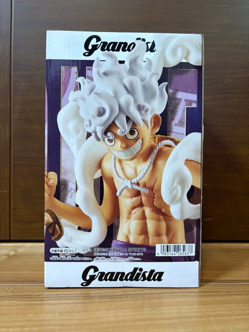 【新品未開封】ワンピース　白髭　ビビ　ハンコック　ガープ　しらほし　他セット