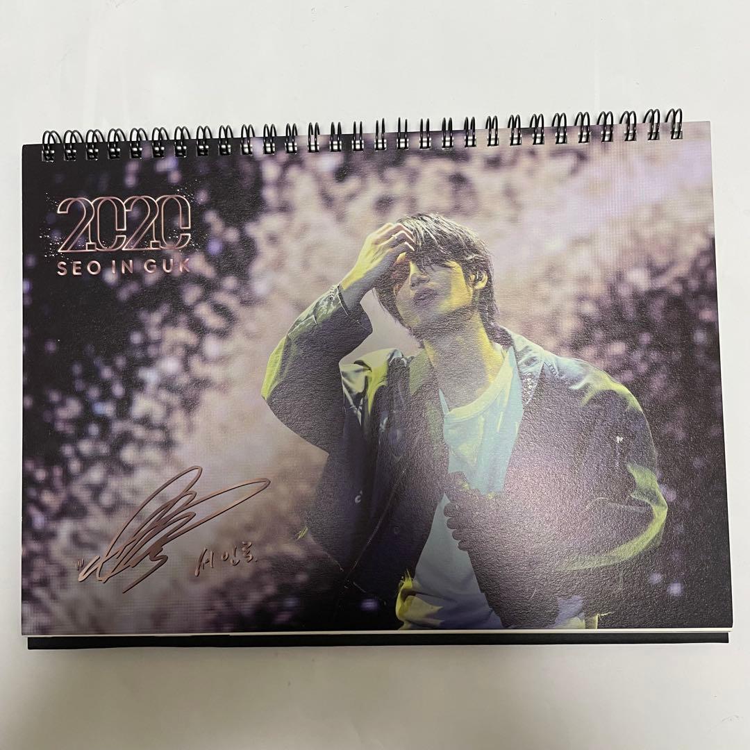 ★希少★ソイングク　卓上カレンダー　4冊