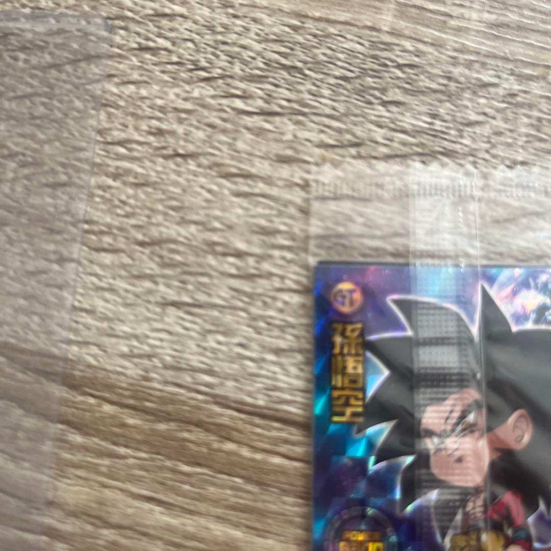 ドラゴンボールヒーローズ カードセット　 ブロリー5000枚限定