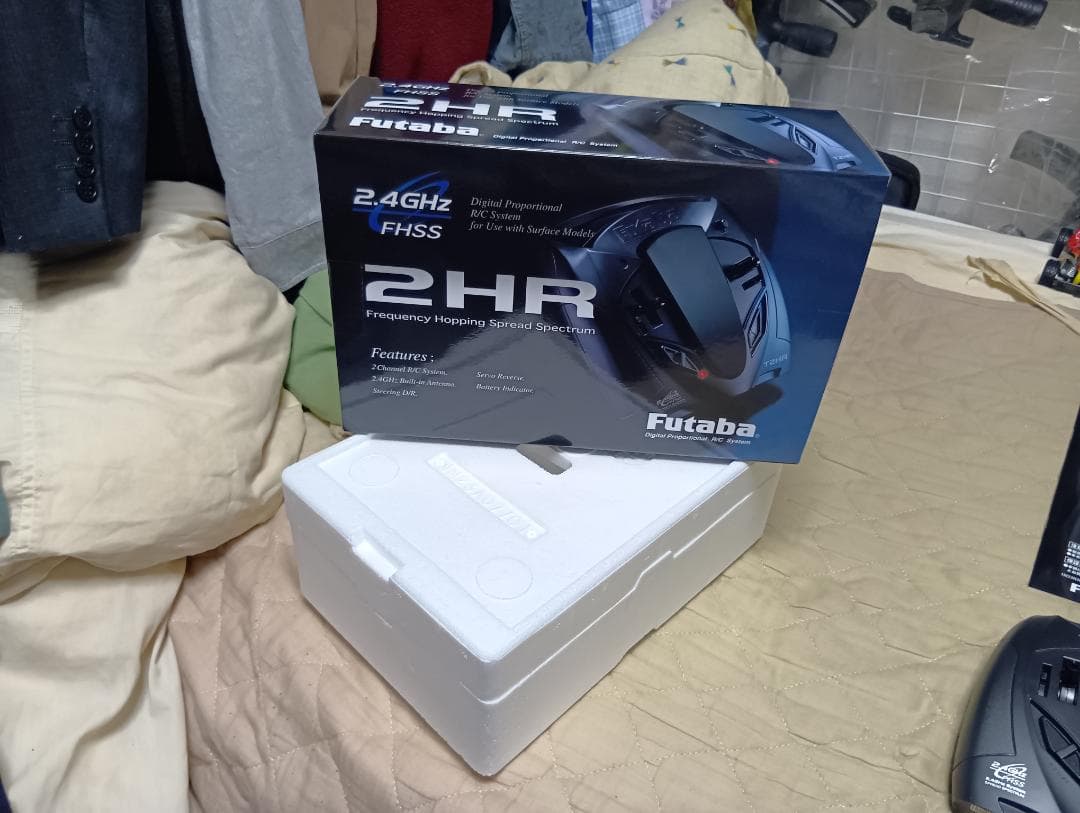 送料無料 フタバ プロポセット 2HR