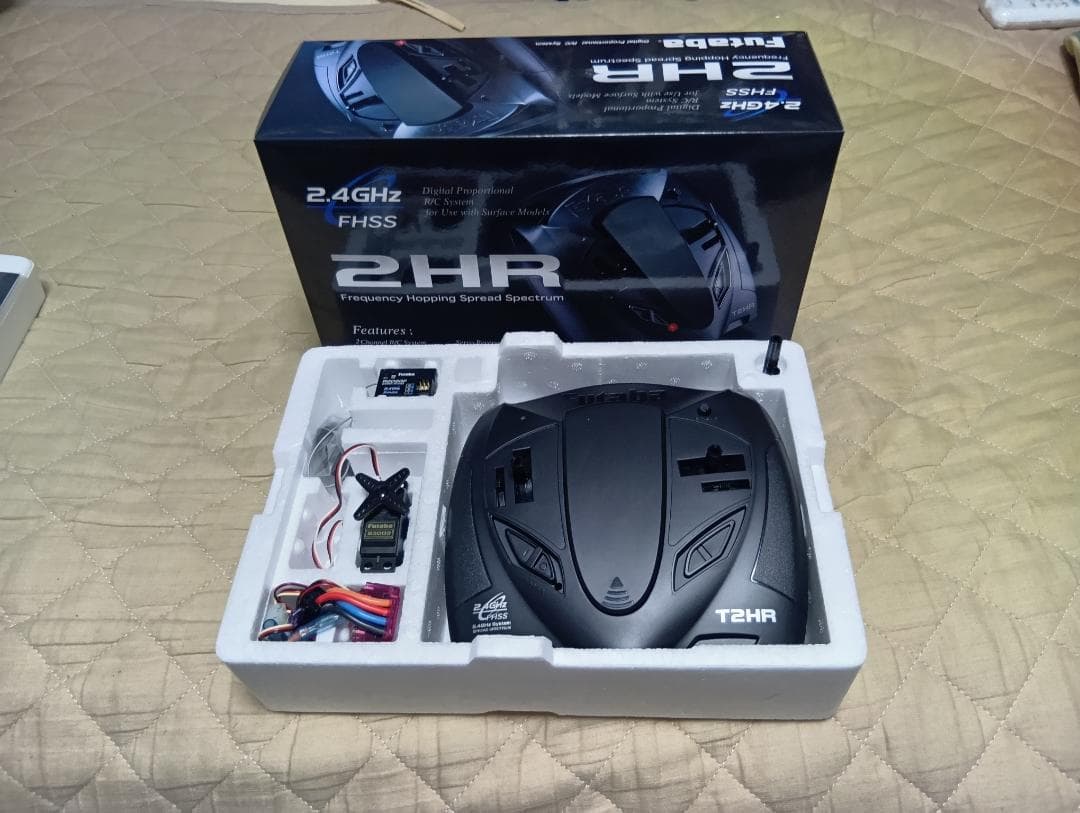 送料無料 フタバ プロポセット 2HR