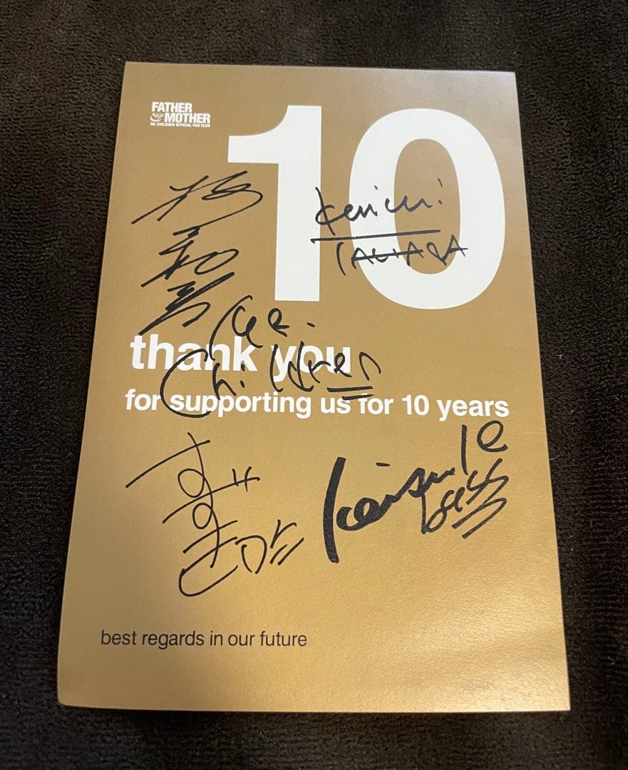 【未使用・おまけ付き】Mr.Children ファンクラブ グッズ 10点