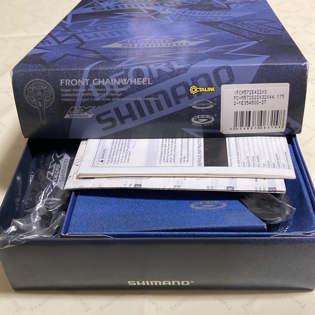 Shimano Deore LXクランクセットFC-M572