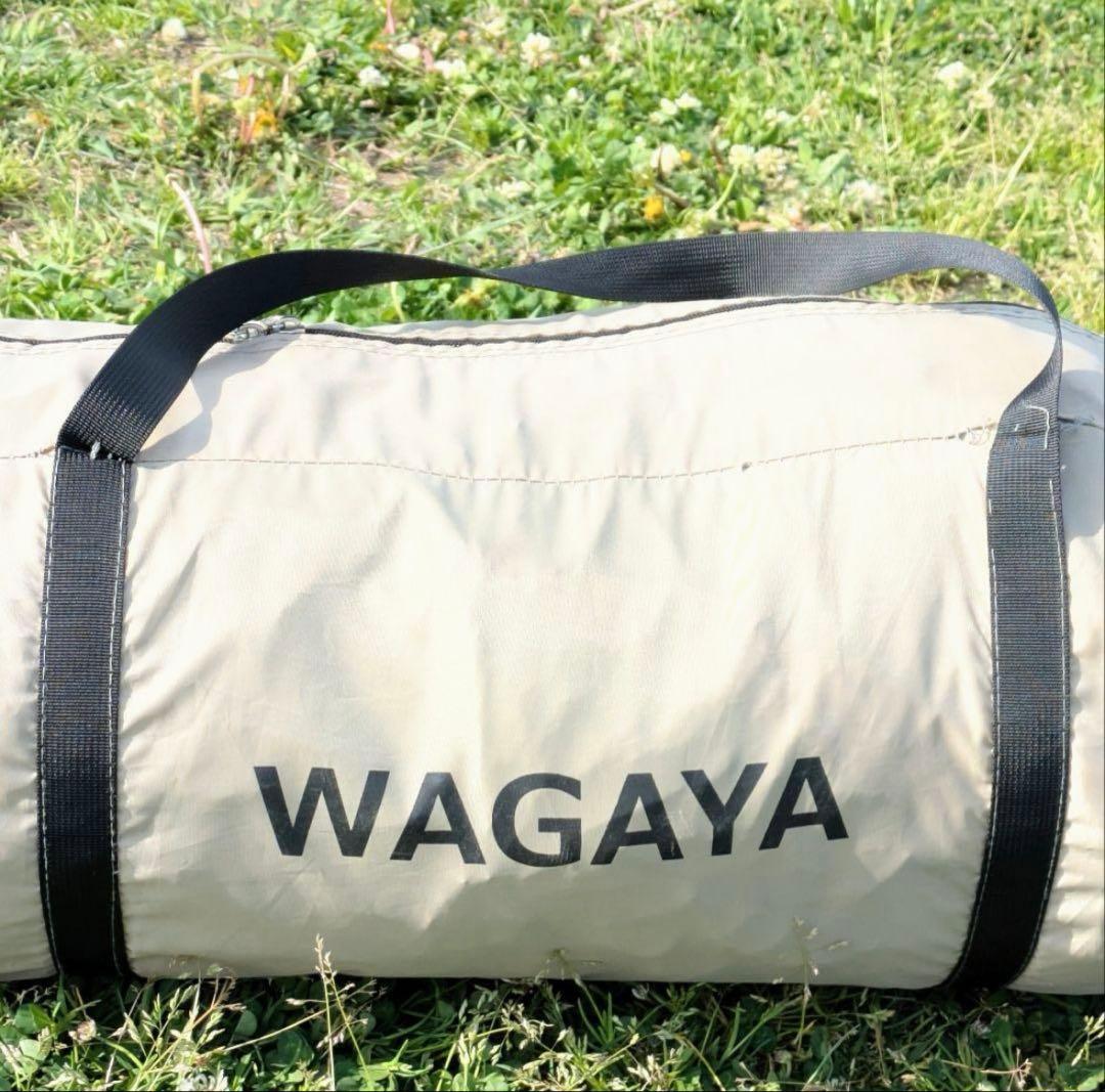 最終値下げ！！わがやのシェード T5-721-TN 大型タープシェード