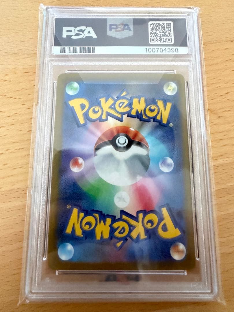 ピカチュウ 横浜記念デッキPSA10