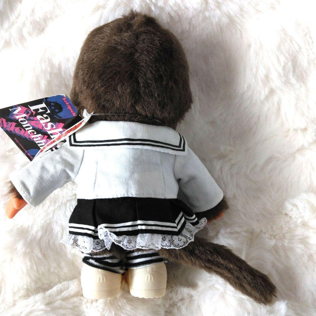 ファッション　モンチッチ　セーラー服　ボーダーシャツ　ぬいぐるみ　セキグチ