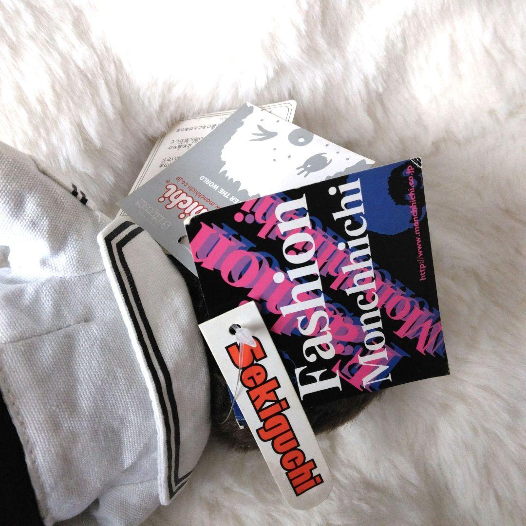 ファッション　モンチッチ　セーラー服　ボーダーシャツ　ぬいぐるみ　セキグチ