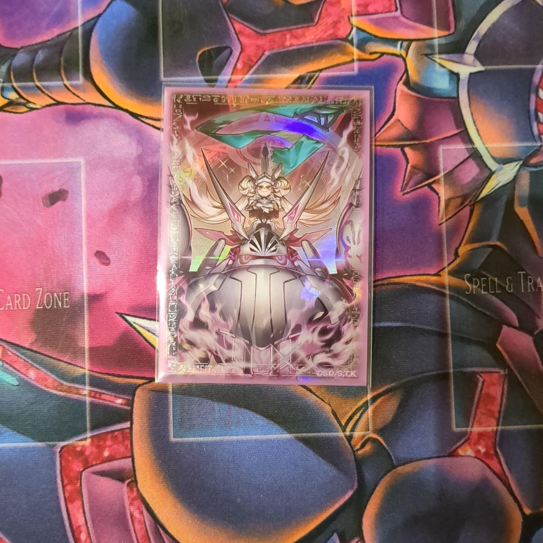 センチュリオン