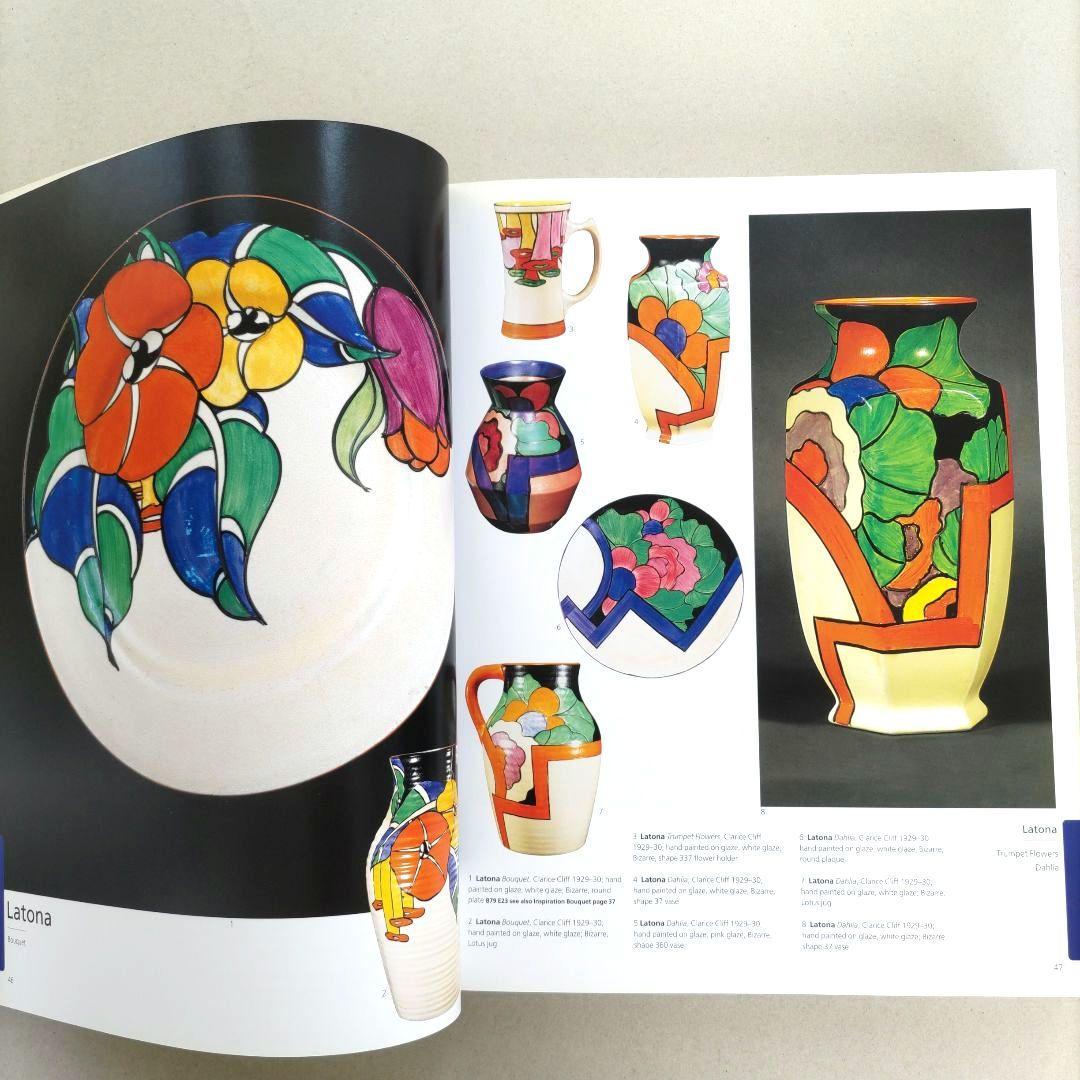【貴重】Clarice Cliff/クラリス・クリフ 陶芸 作品集 陶器