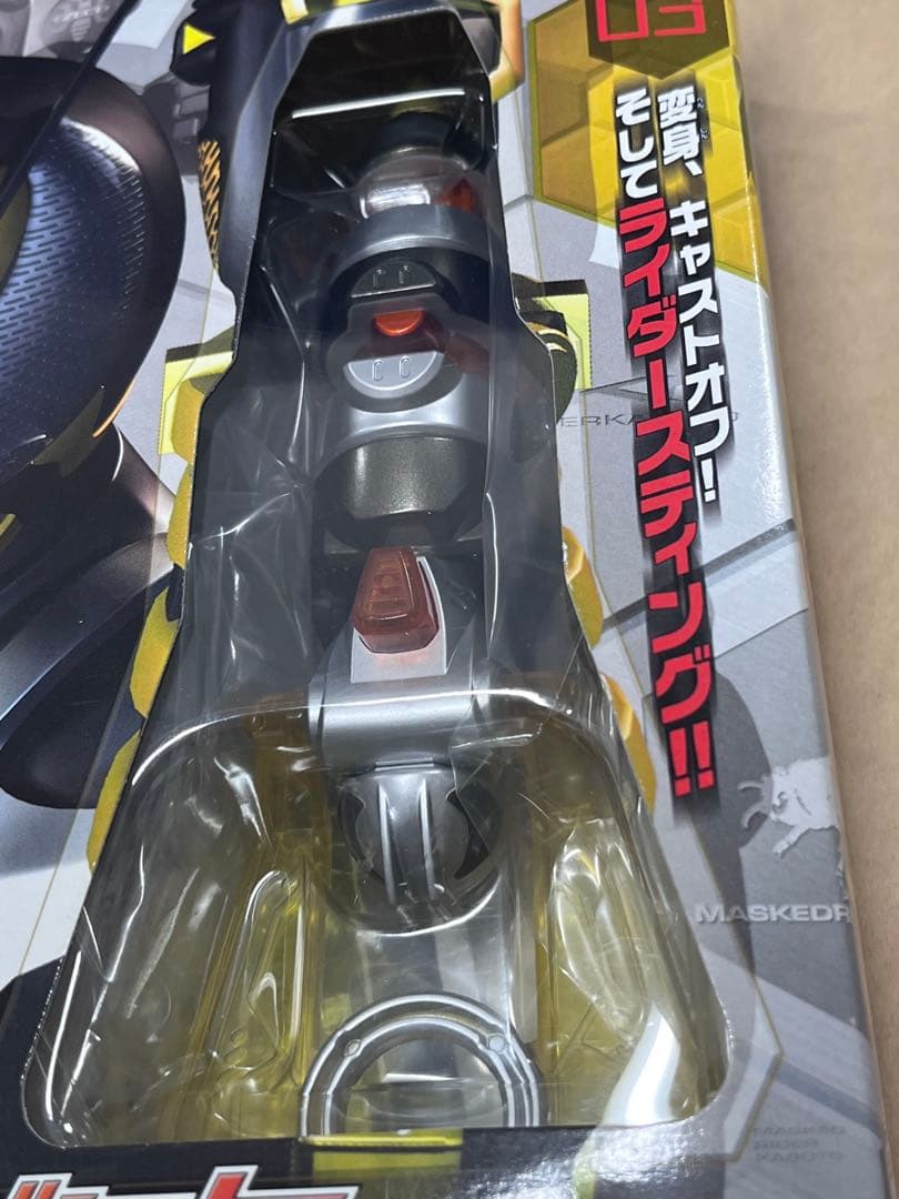 仮面ライダーカブト ザビーゼクター DX 仮面ライダーザビー ザビー なりきり