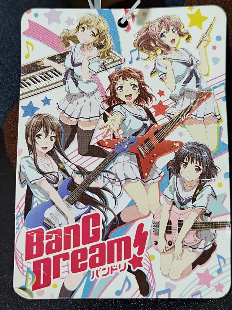 【美品】バンドリ　メガジャンボ寝そべりぬいぐるみ　市ヶ谷有咲　タグ付き