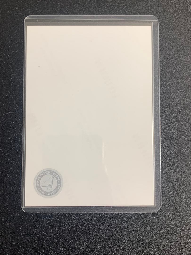 櫻坂46 浅井恋乃未　四期生お披露目制服　直筆サイン