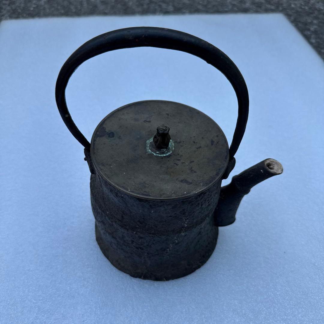 鉄製 円筒形 鉄瓶