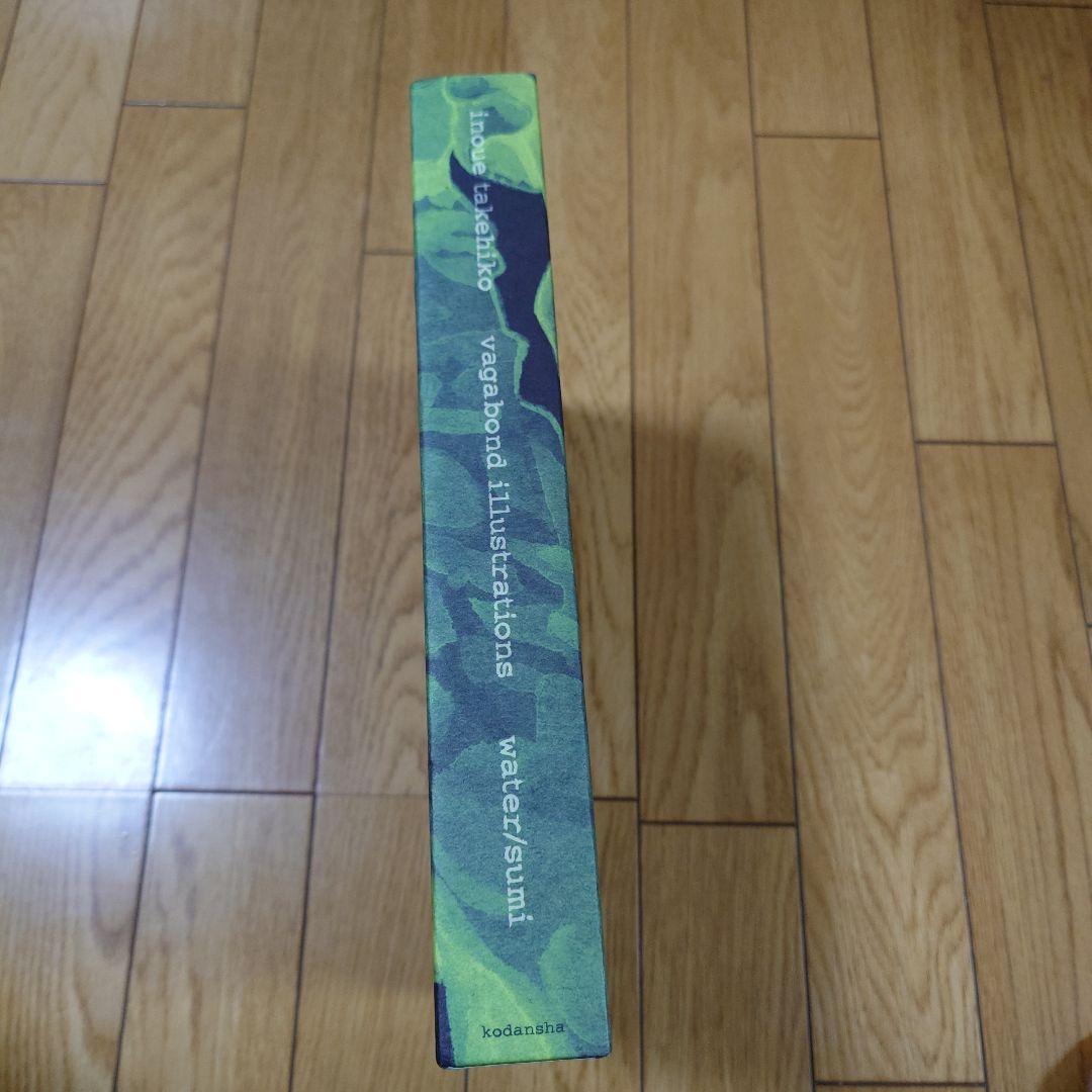 バガボンド画集 『墨』『WATER』井上雄彦 収納BOXセット