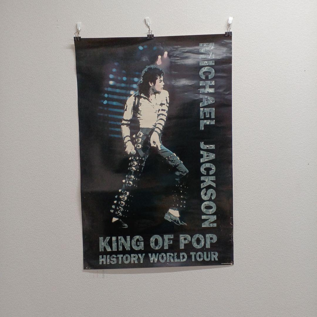 マイケルジャクソンポスター ヒストリーワールドツアー1996