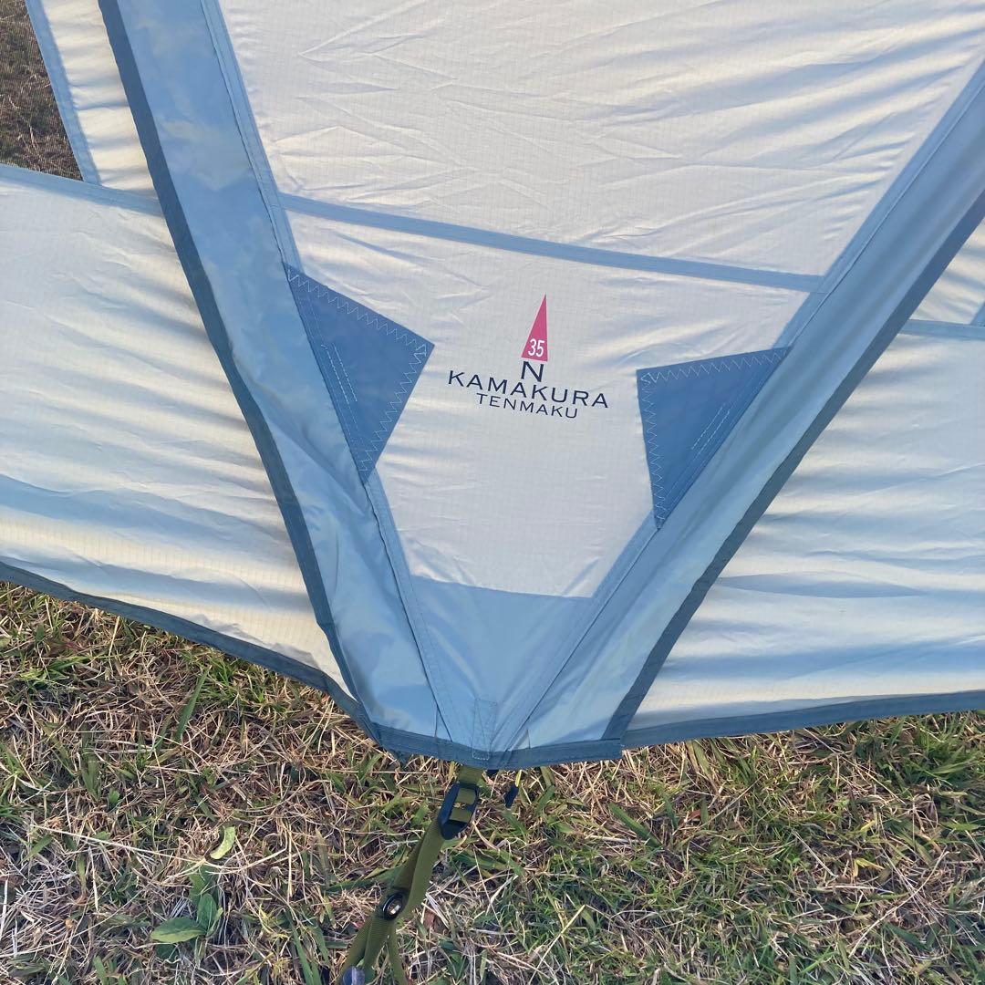 鎌倉天幕　HIDEOUT-02　ナショナルジオグラフィック　ハイドアウト02