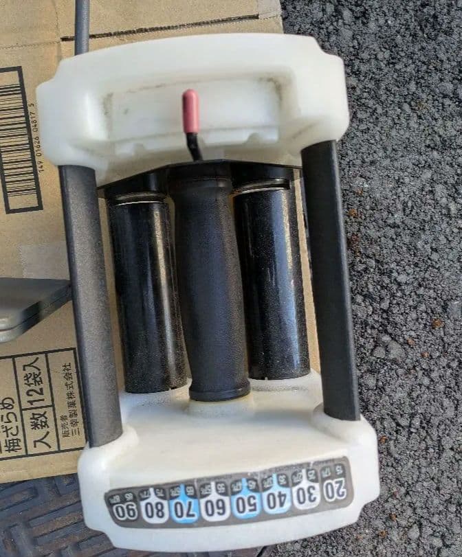 ② 可変式ダンベル　40キロ✖︎2