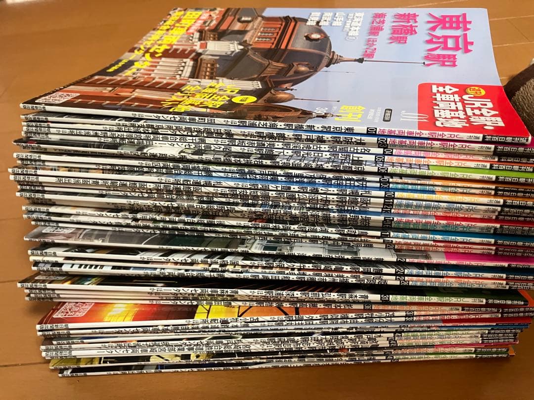 値下げ！JR全駅・全車両基地No.1〜No.51