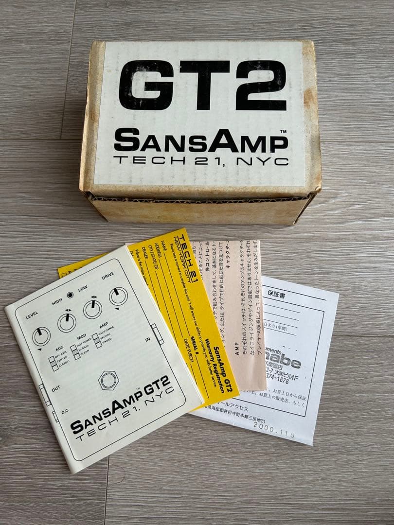 ギター SANSAMP GT2 TECH 21